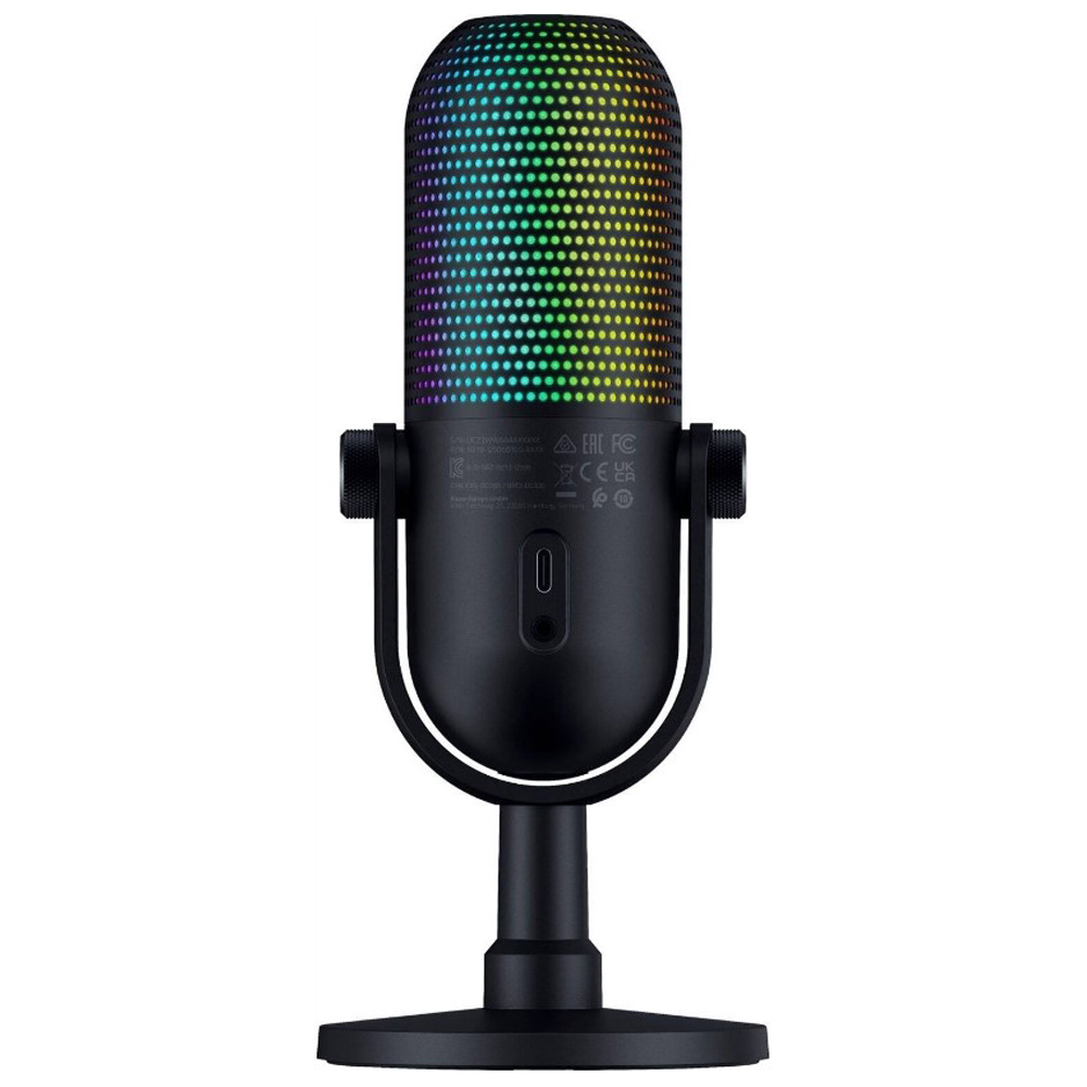 Razer Seiren V3 Chroma, Black