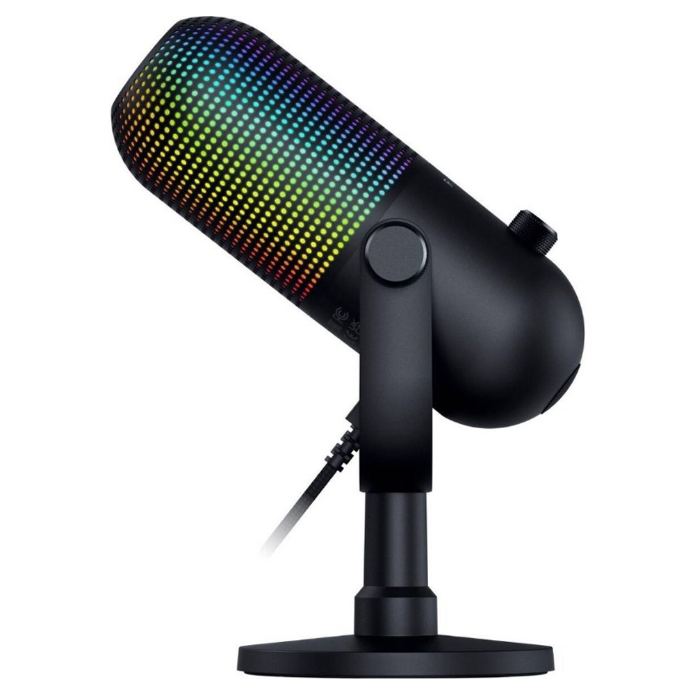 Razer Seiren V3 Chroma, Black