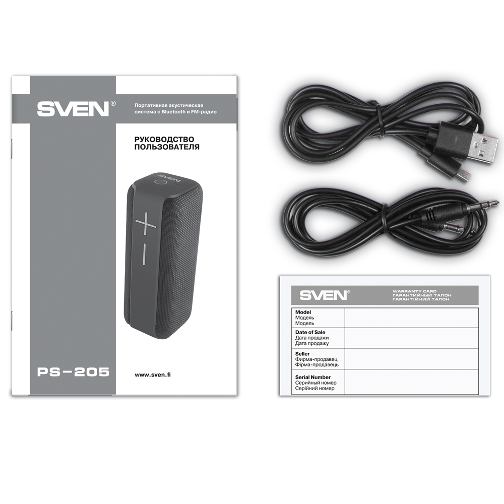 SVEN PS-205, Black