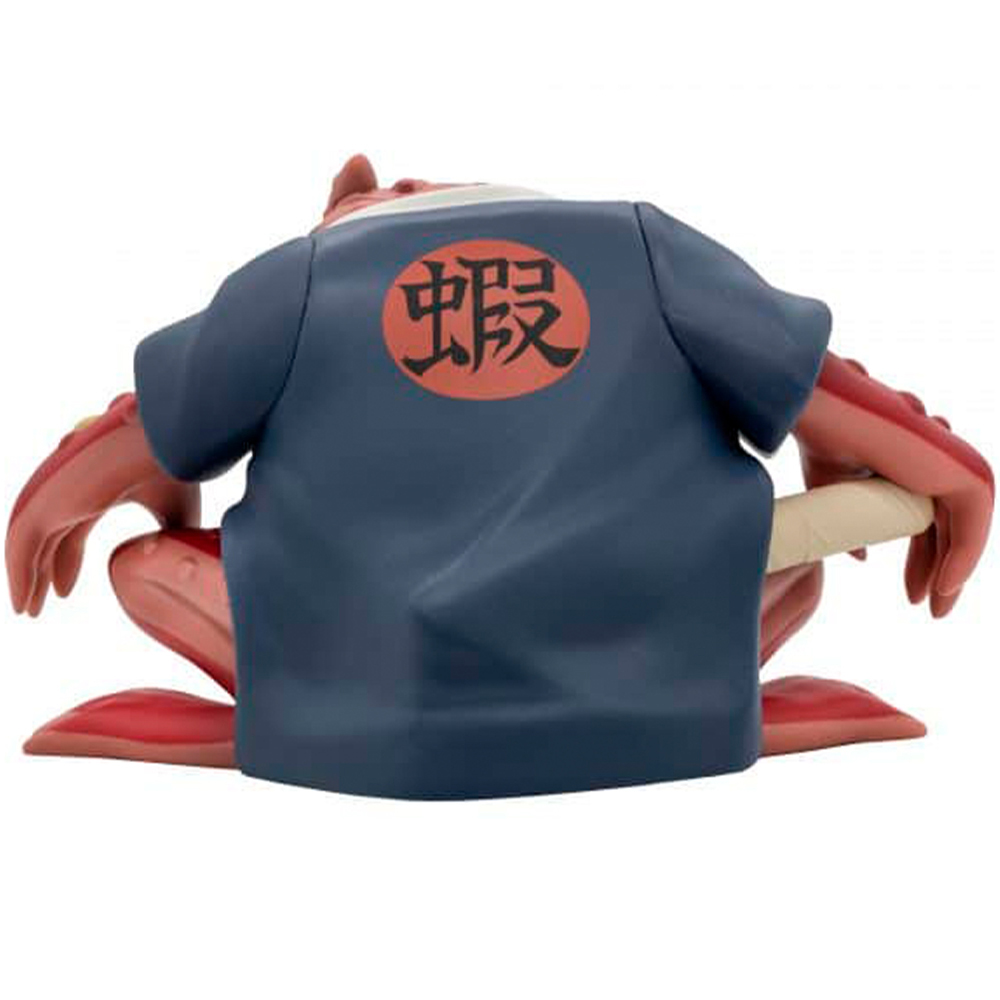 Bandai Banpresto NARUTO SHIPPUDEN SOFT VINYL FIGURE-SHUKAKU & GAMABUNTA - (B:GAMABUNTA)