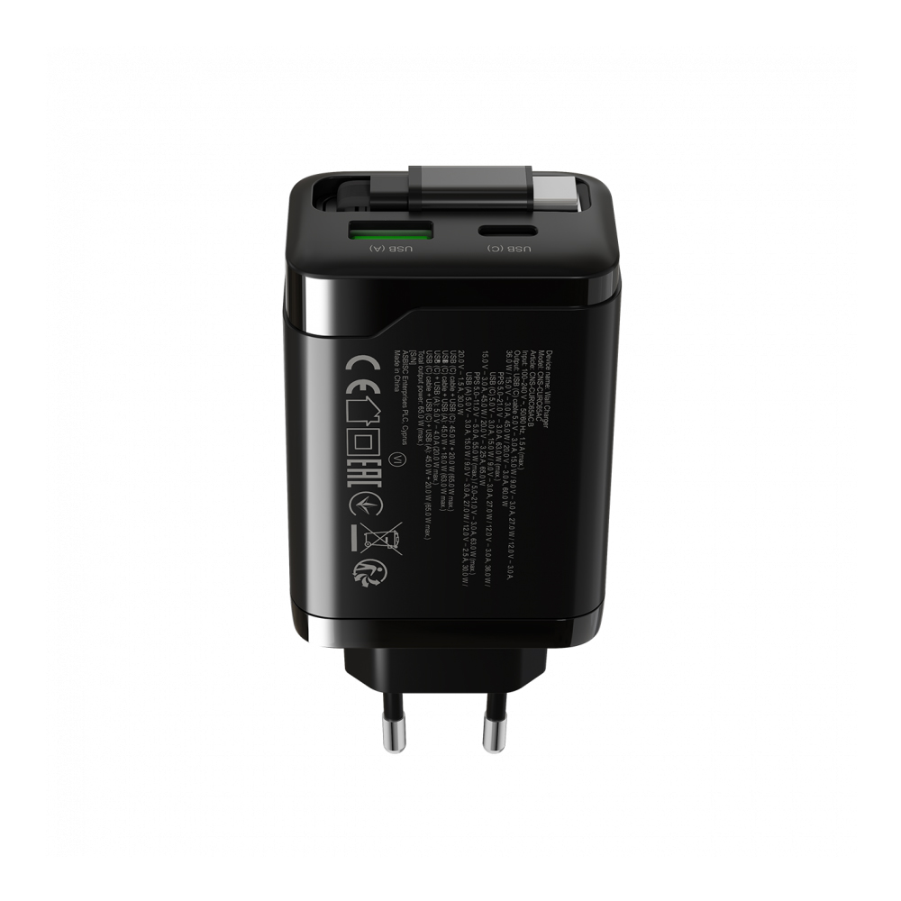 CANYON OnCharge 65RC, Build-In Cable USB-C, 65W, Black