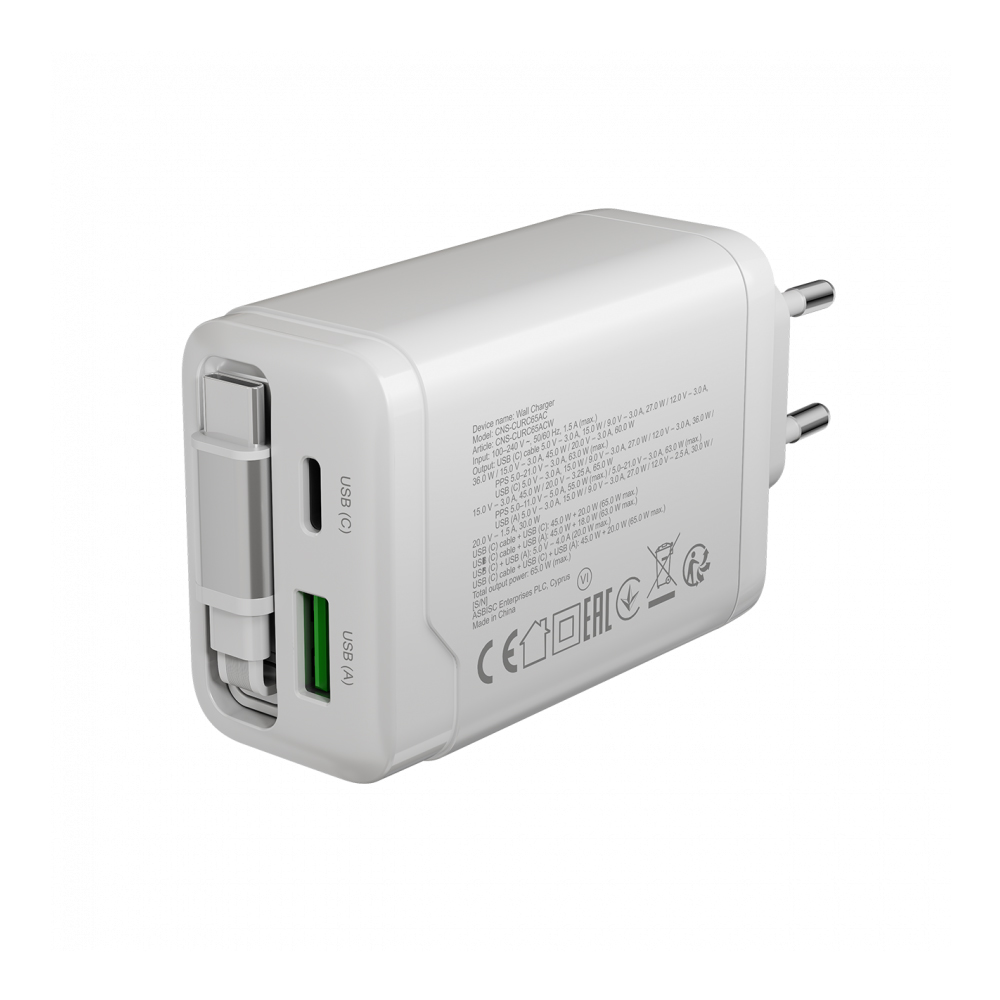CANYON OnCharge 65RC, Build-In Cable USB-C, 65W, White