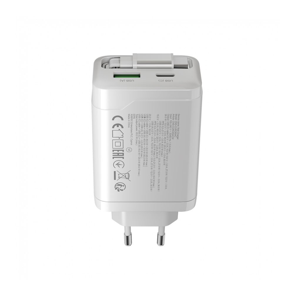 CANYON OnCharge 65RC, Build-In Cable USB-C, 65W, White