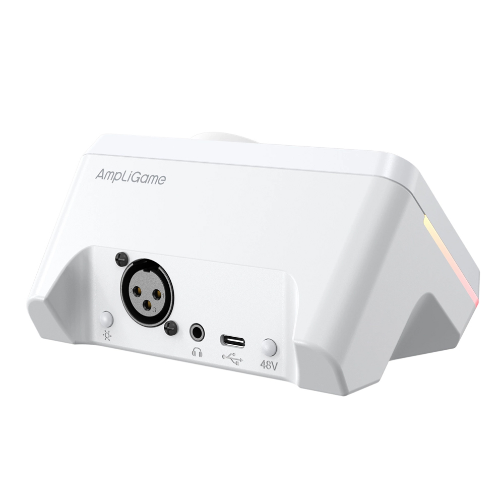 FIFINE AmpliGame SC9, White