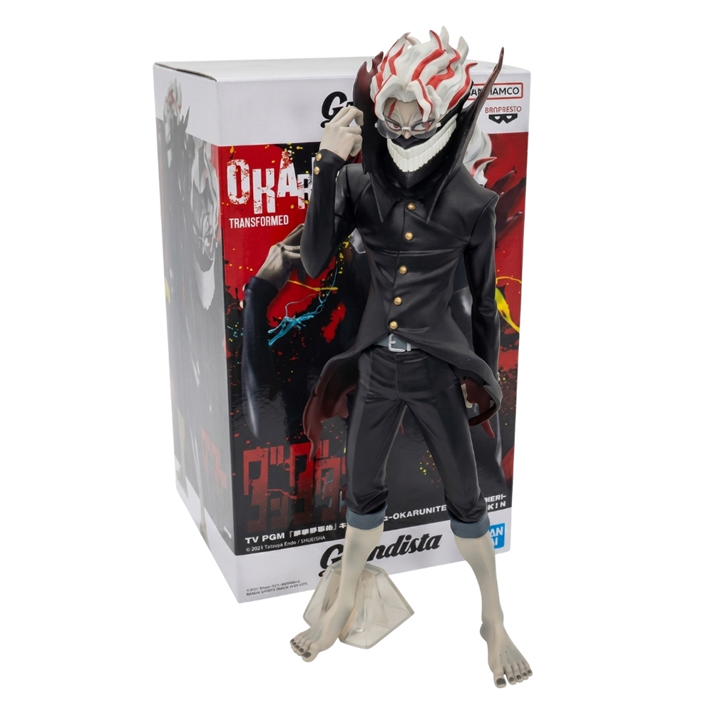 Bandai Banpresto Dandadan Grandista-Okarun (Transformed)