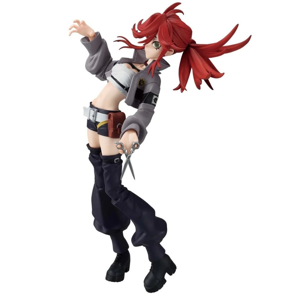 Bandai Banpresto Gachiakuta Vibration Stars-Riyo