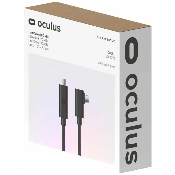 Oculus Link Cable 5m