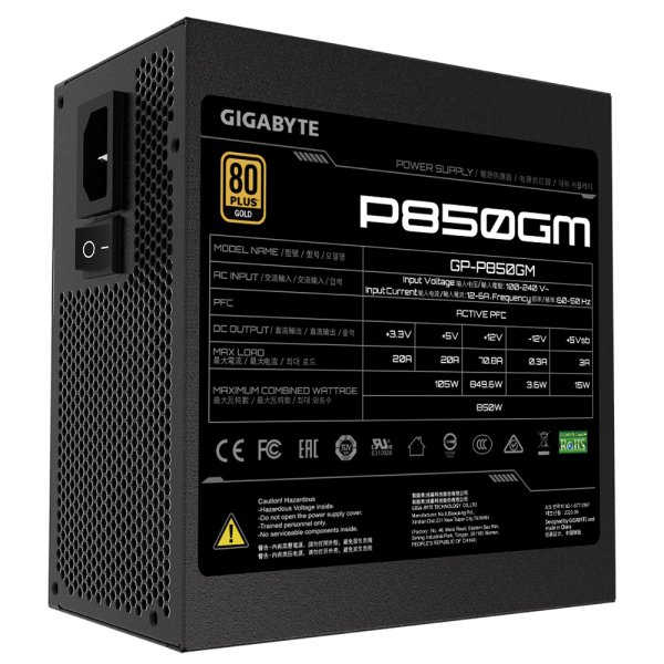 Gigabyte GP-P850GM 850 W, 80 PLUS Gold Certified