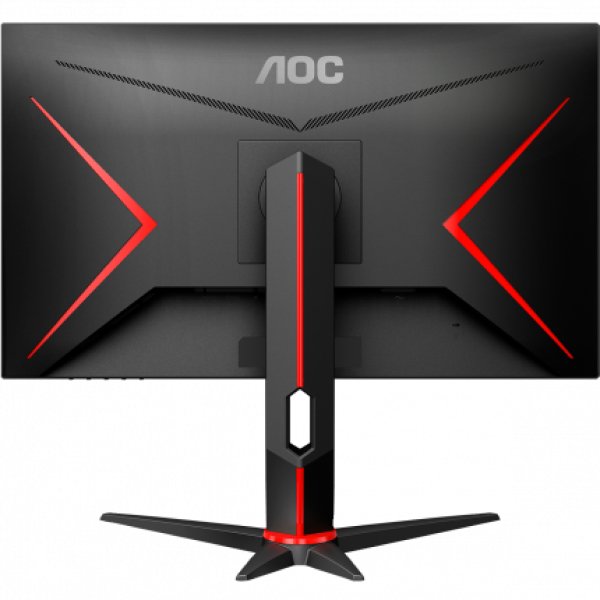 AOC Q27G2S/EU