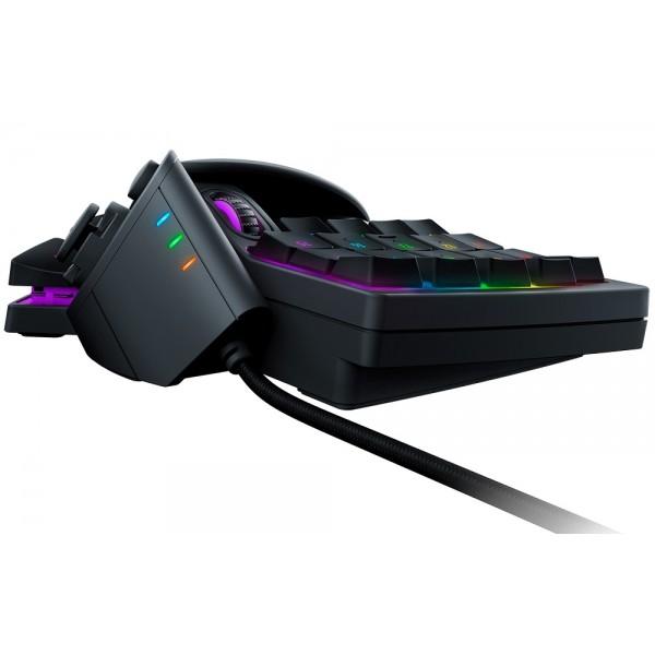 Razer Tartarus v2